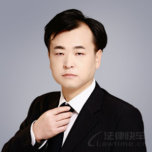 赤峰律师-李保华律师