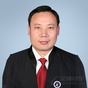 上海律师-单俭省律师