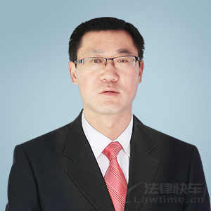 南京律师-刘义峰律师