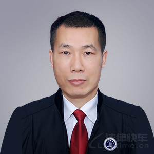西宁律师-王印春律师
