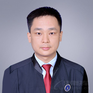 黄南州律师-李伏平律师