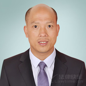 重庆律师-庞文波律师