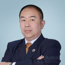 北京律师-李兴民律师