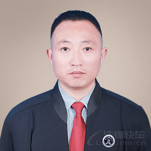 南京律师-高明律师