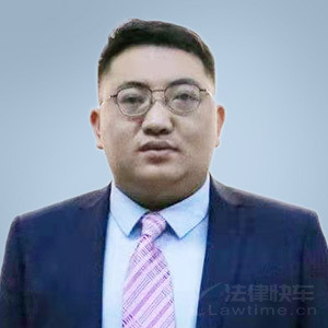 齐齐哈尔律师-谭志强律师团队律师