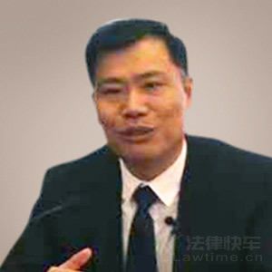 南京律师-王磊