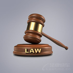 惠州律师-上海诚勤律所律师