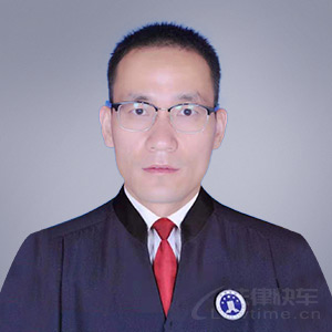 千阳县律师-王培基律师