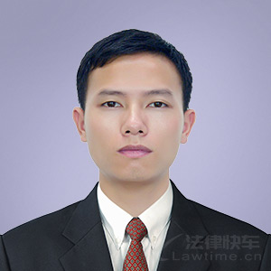 台江县律师-张亚诚律师