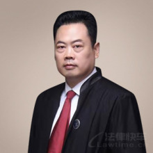 邓州市律师-董忠玉律师