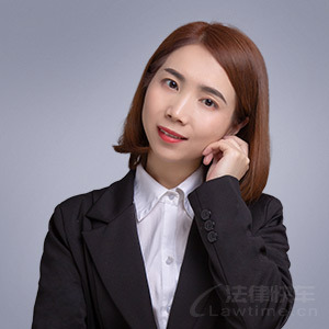 南通律师-李琴律师