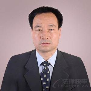 陇西县律师-马立峰律师