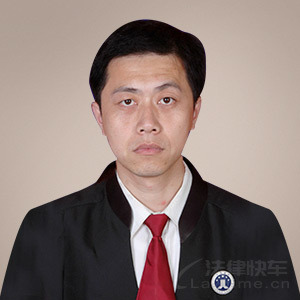 桂林律师-张广平律师