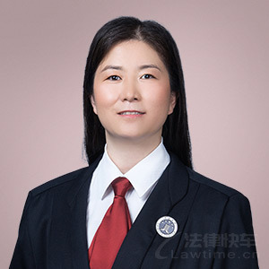 王新颖·福建闽拓律师事务所