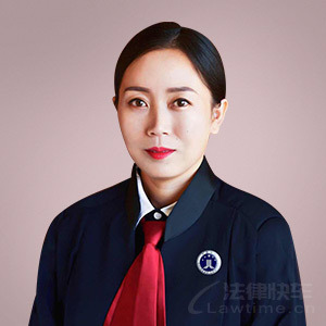 禄丰市律师-杨绍晶律师