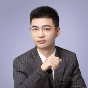 哈尔滨律师-王志文律师