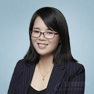 邹连香·上海君曙律师事务所