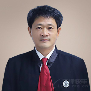苑立志·湖北亘恒律师事务所