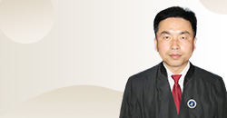 烟台律师-王刚律师