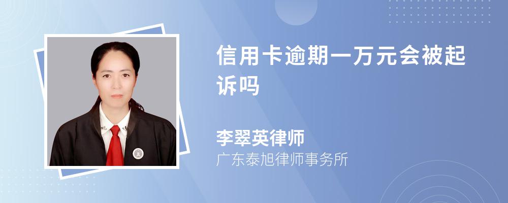 民法典信用卡逾期相关说明(2021年民法典关于信用卡)