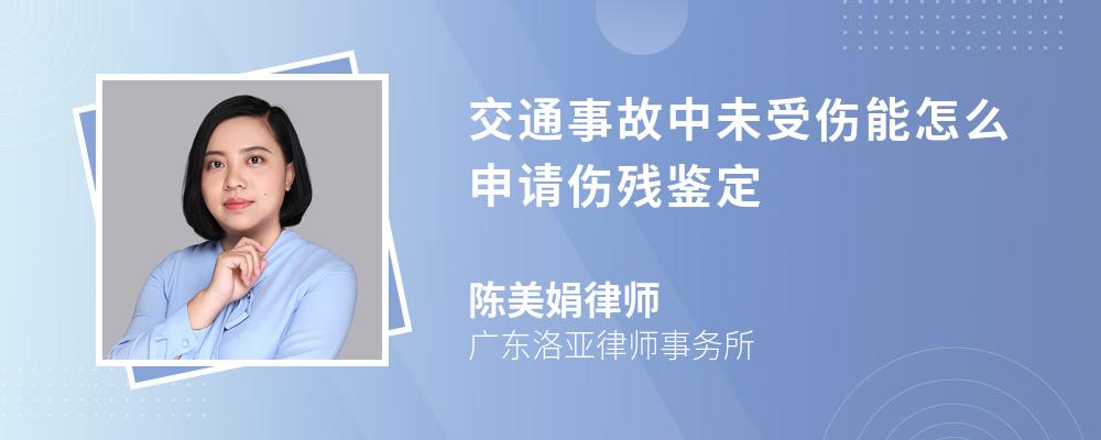 探析太原司法鉴定所的发展与动态