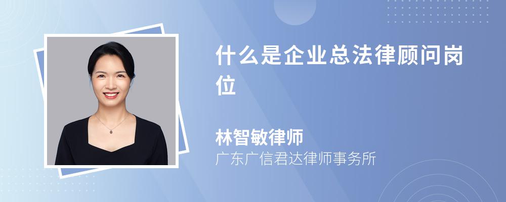 如何高效构建企业的运营管理体系?运营管理部在企业中的作用不容忽视,它不仅关乎日常业务的顺畅运行,更是推动企业战略目标实现的关键部门。接下来,我们将通过案例分析、数据对比以及具体步骤,帮助你打造一个高效的运营管理体系。