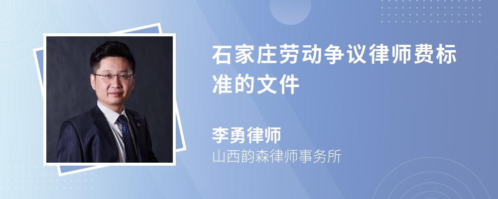 刑事辩护律师：维护正义的最后一道防线