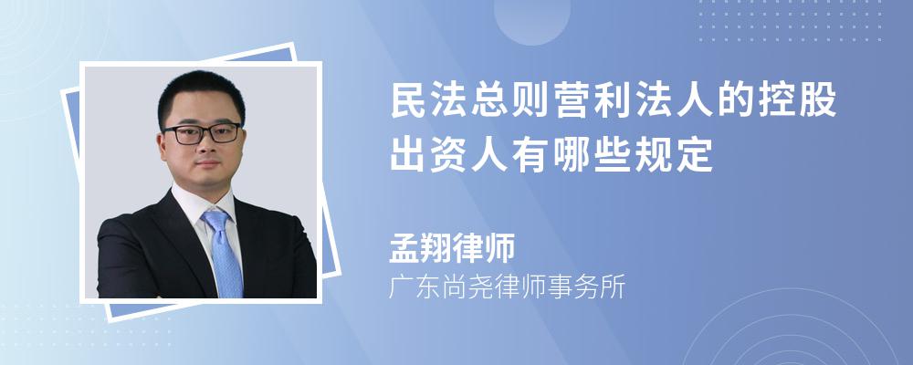 两个人合伙开公司法人怎么弄